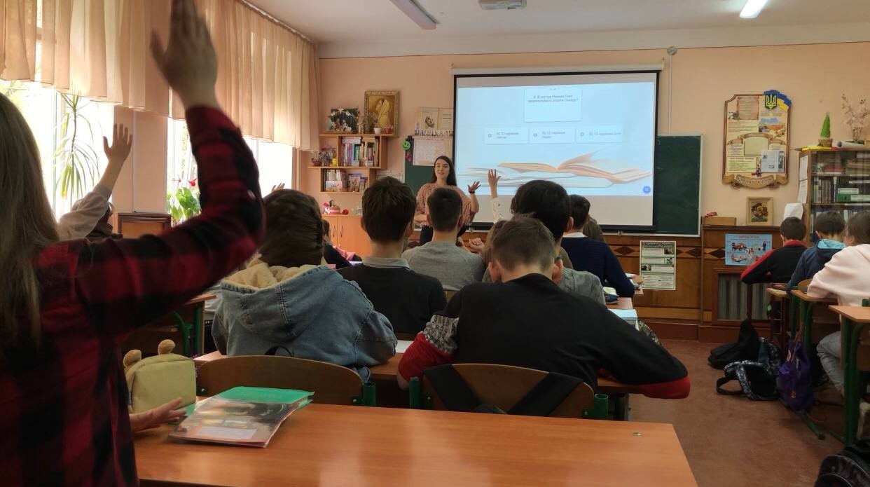  Апробація інтерактивних форм роботи з учнями